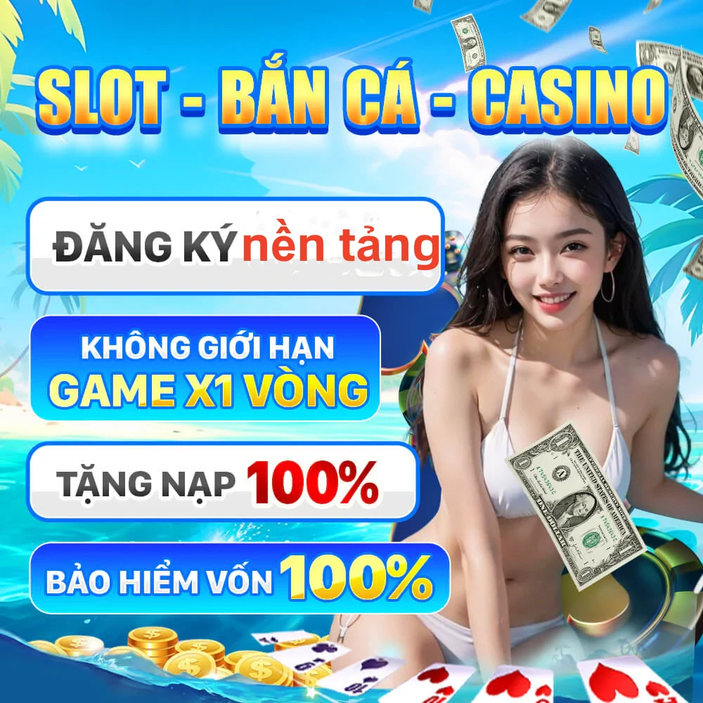 rwin