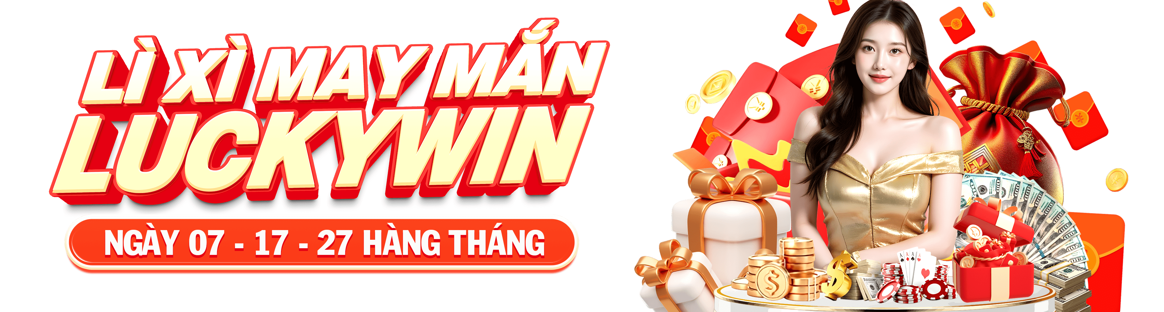 rwin
